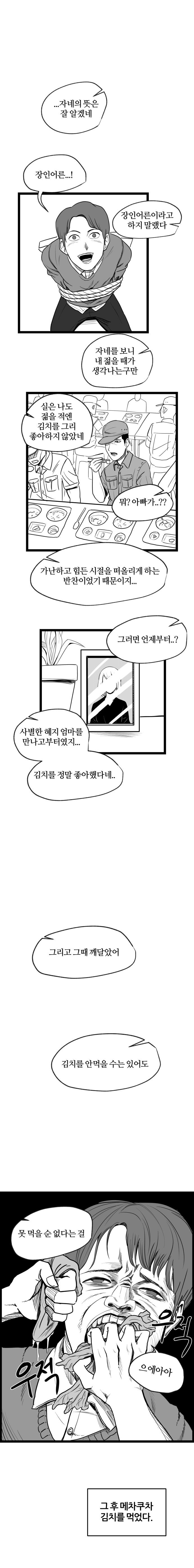 img/23/09/18/18aa865365f56461f.png