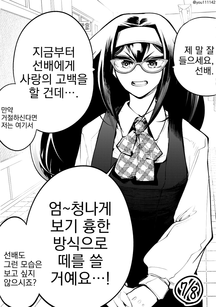 img/23/09/18/18aa87af16c56461f.jpeg