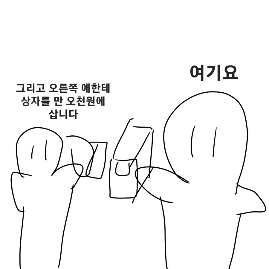 img/23/09/20/18ab24cf7bb585029.png