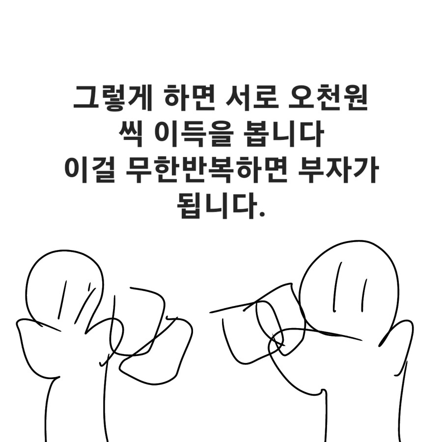 img/23/09/20/18ab24cf8c2585029.png