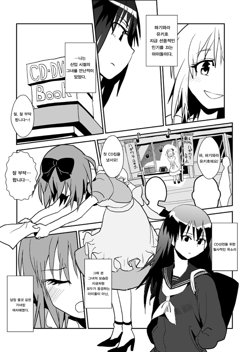 img/23/09/21/18ab47a6f824da3f6.png