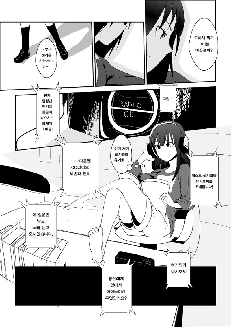 img/23/09/21/18ab47a715f4da3f6.png