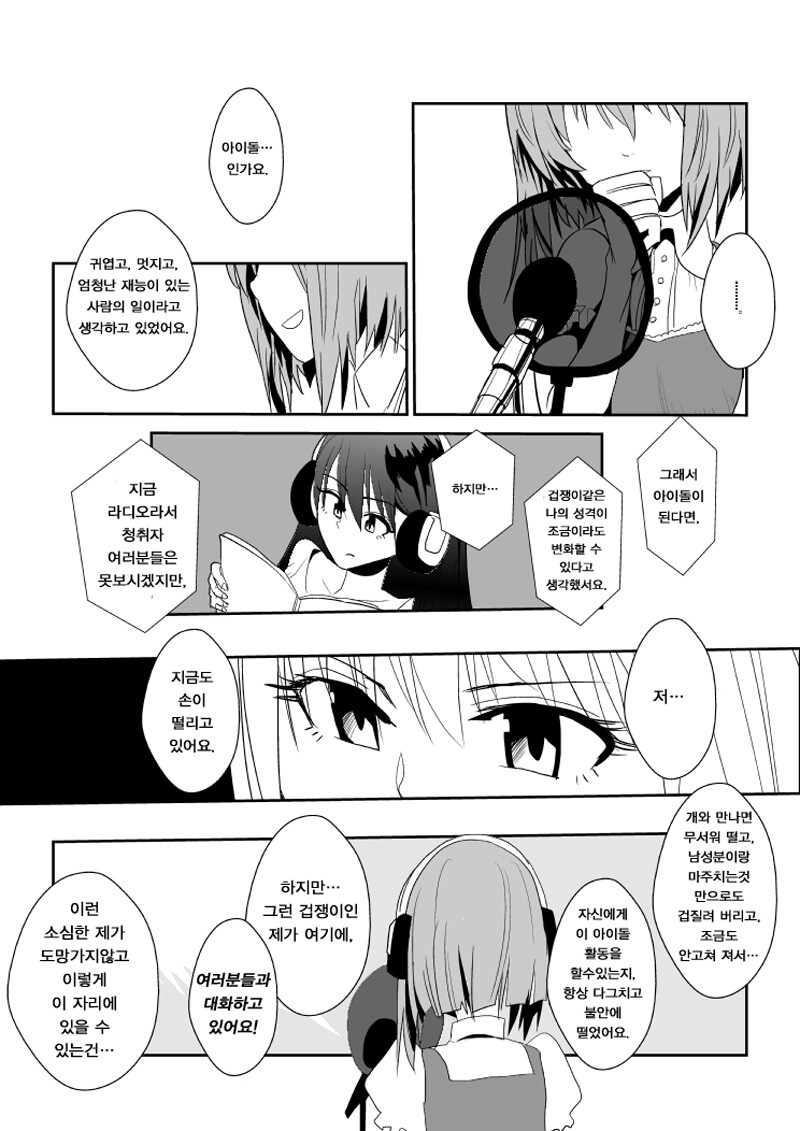 img/23/09/21/18ab47a73914da3f6.png