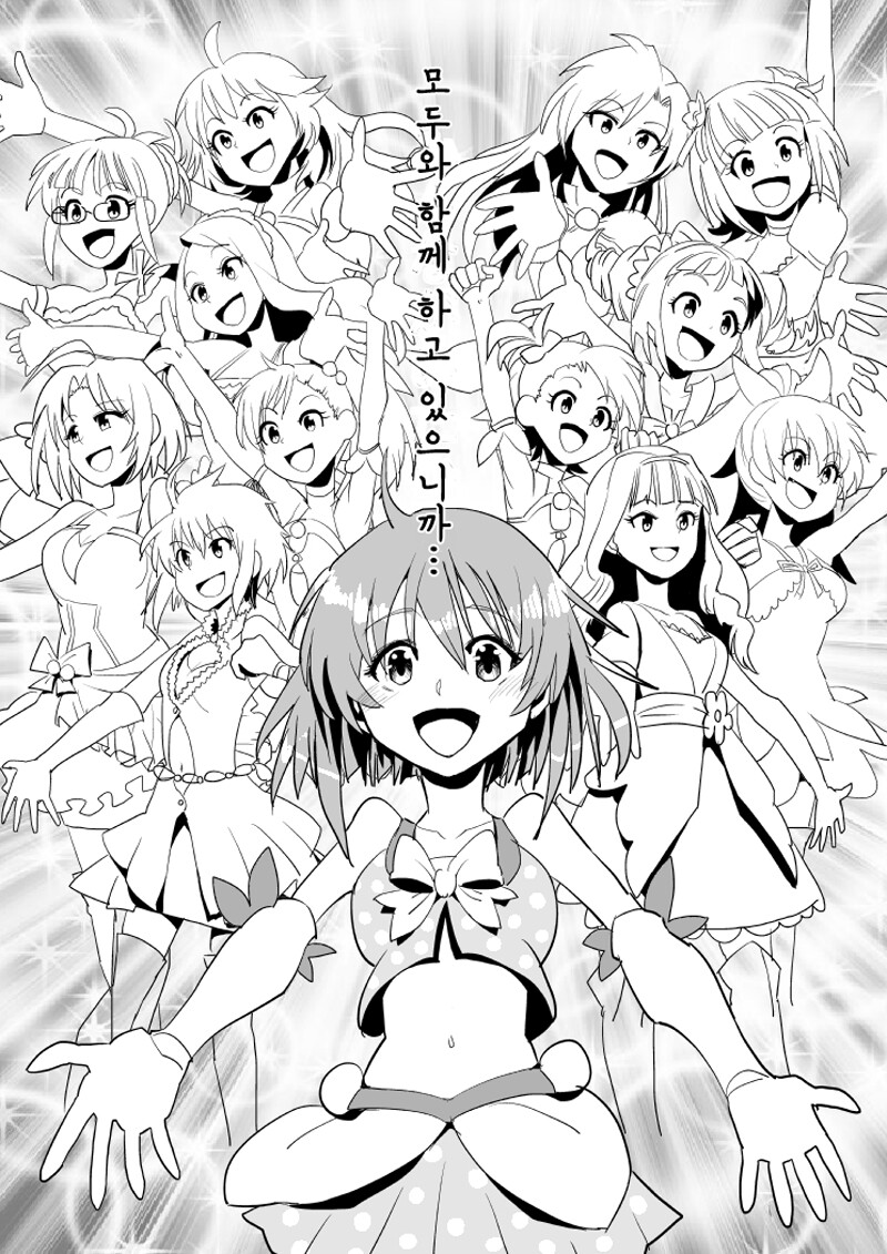 img/23/09/21/18ab47a75d14da3f6.png