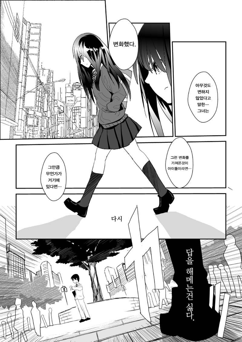 img/23/09/21/18ab47a7ea84da3f6.png