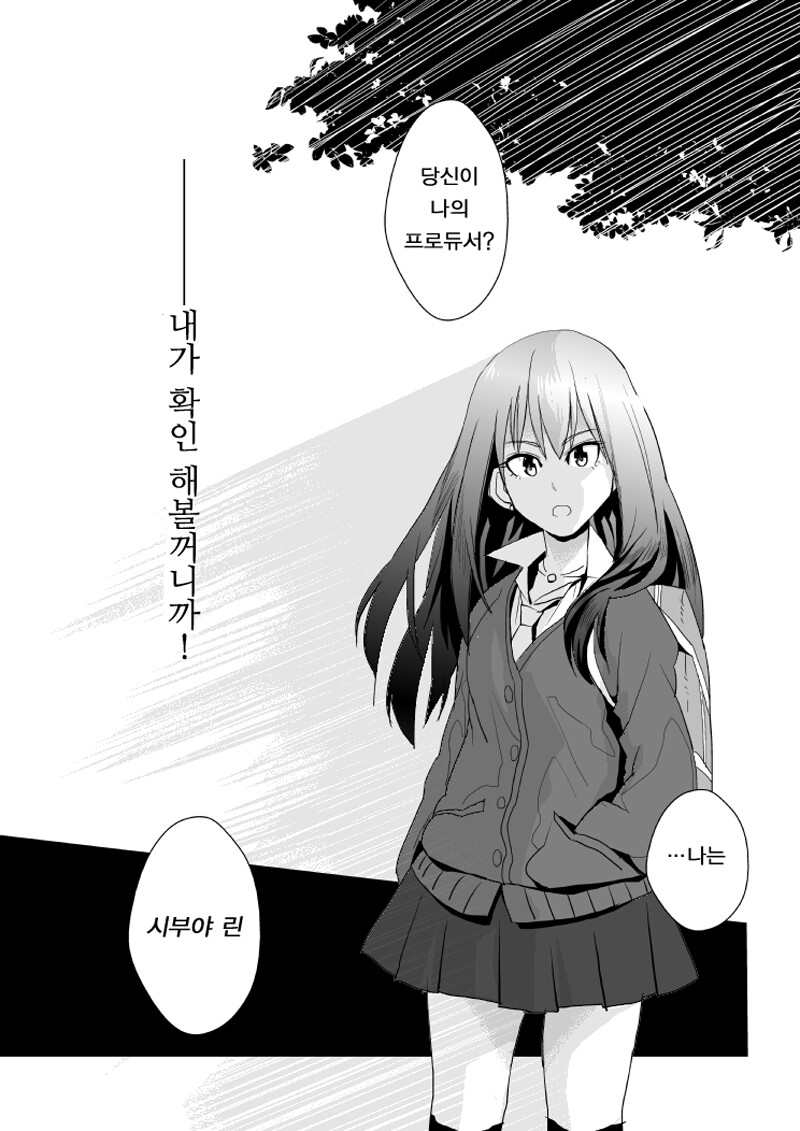 img/23/09/21/18ab47a80e64da3f6.png