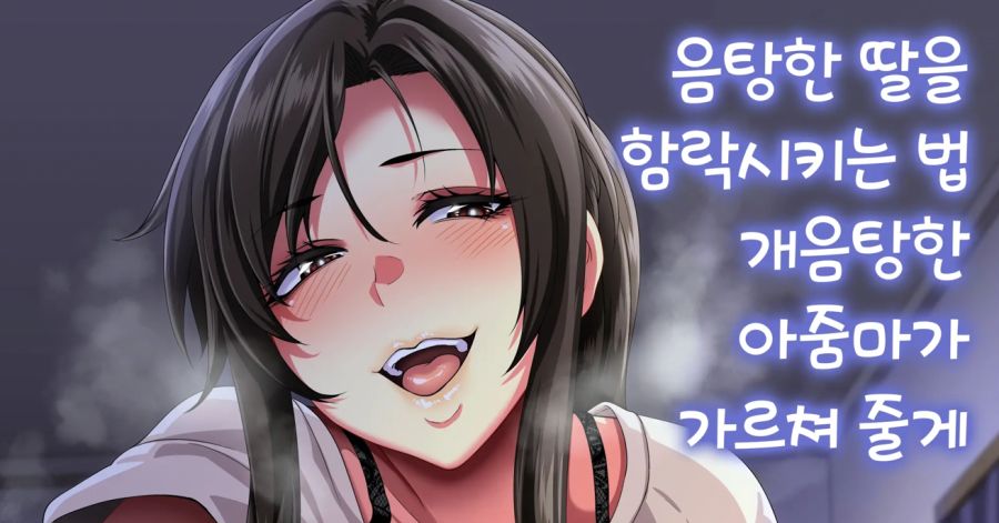 제목 없음.png