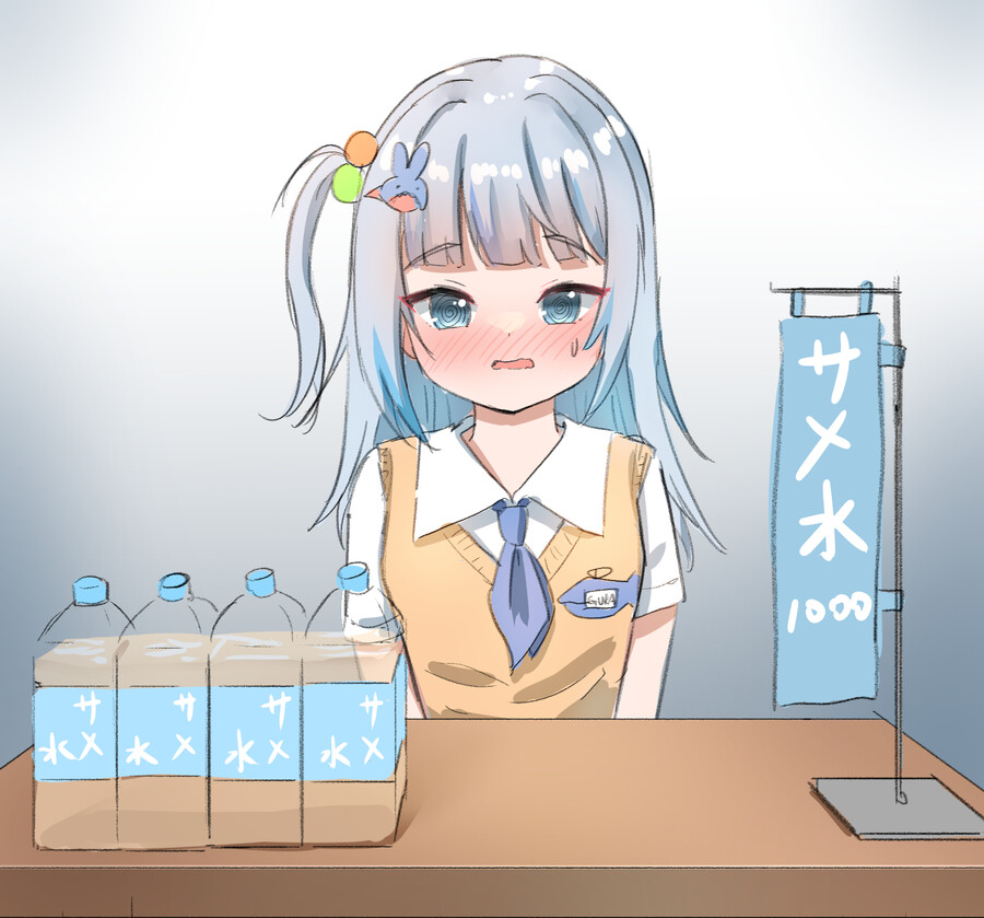 img/23/09/30/18ae1d09a4651005d.png