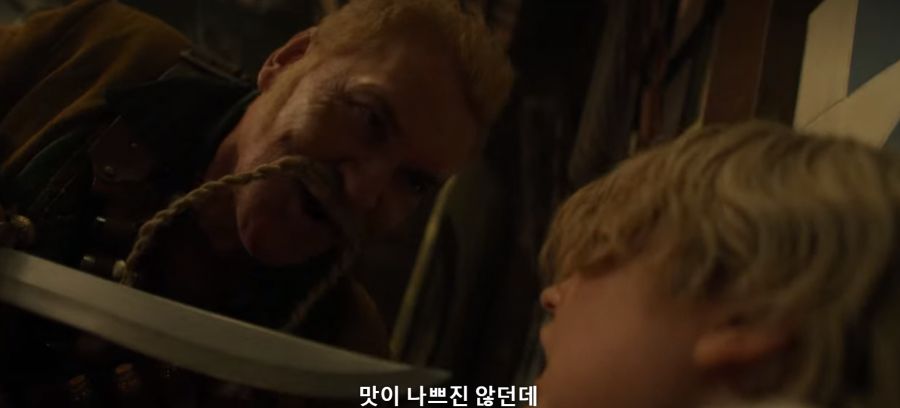 상디제프19.PNG