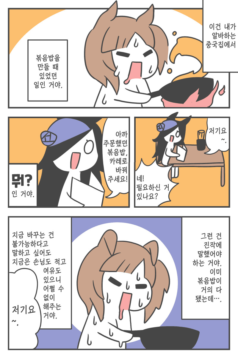 img/23/10/01/18ae71f933923610d.png