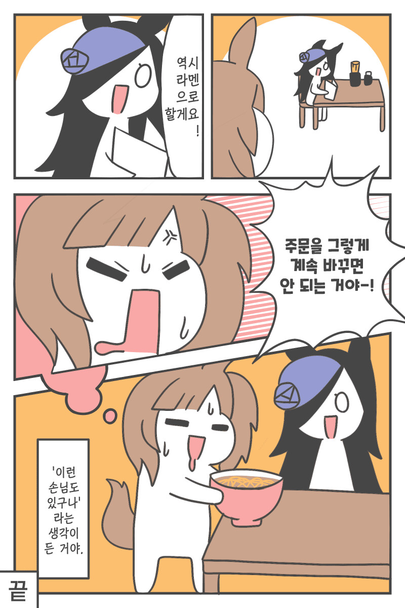 img/23/10/01/18ae71f94ee23610d.png