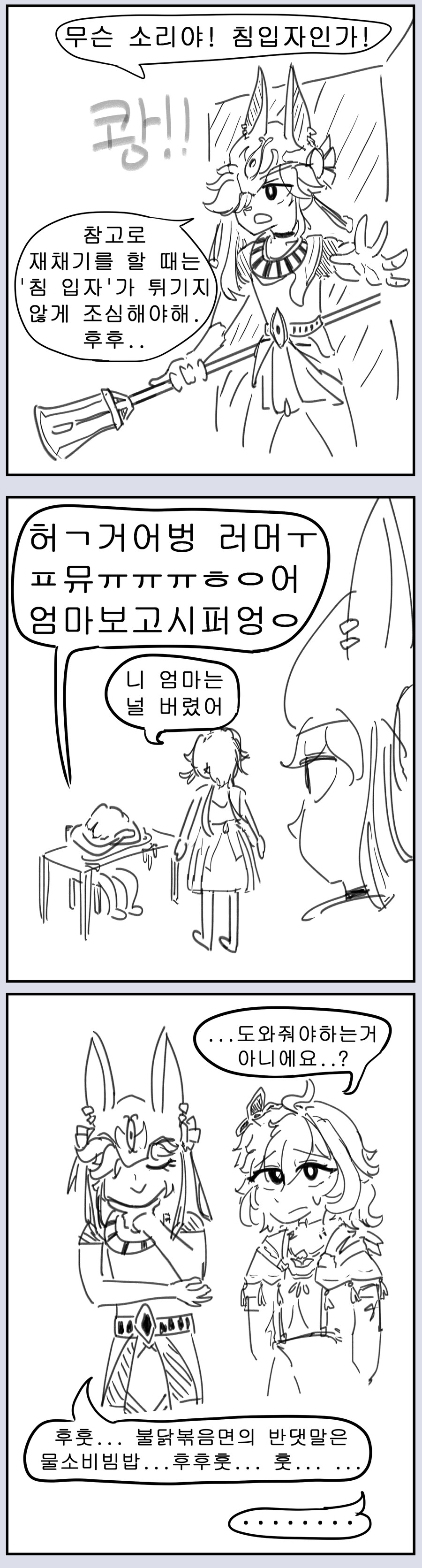 img/23/10/02/18af080295e56461f.png