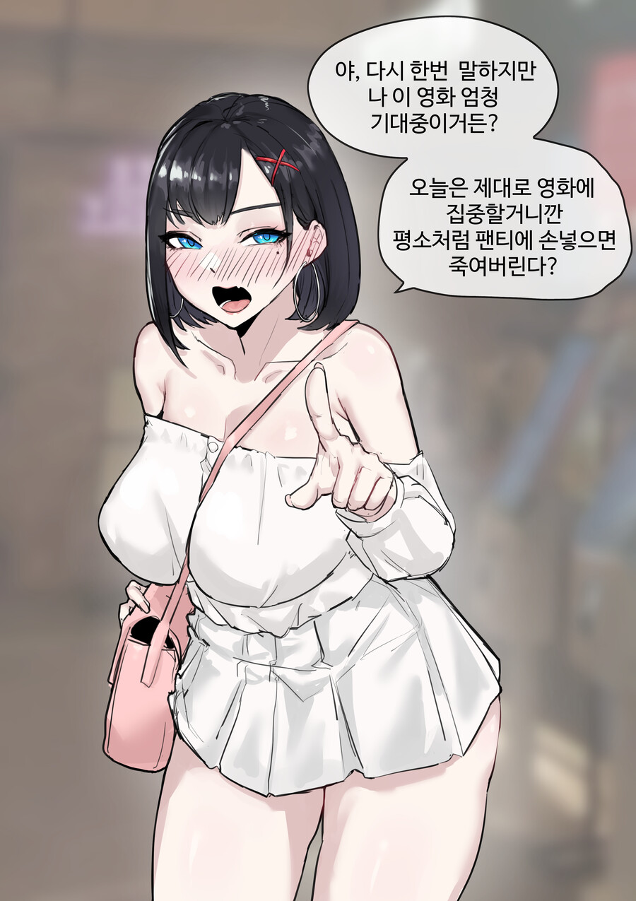 img/23/10/10/18b16efac46522cff.png
