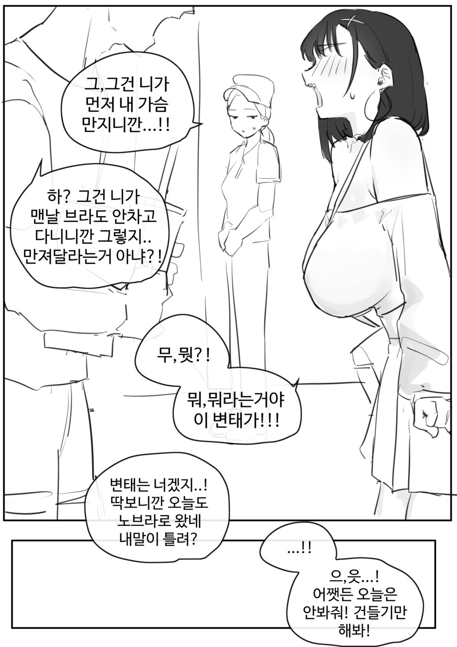 img/23/10/10/18b16efae9e522cff.png
