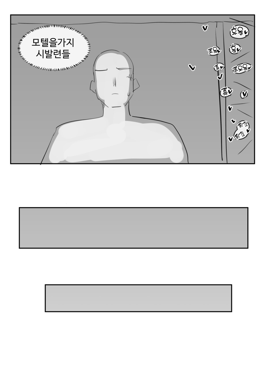 img/23/10/10/18b16efb09f522cff.png