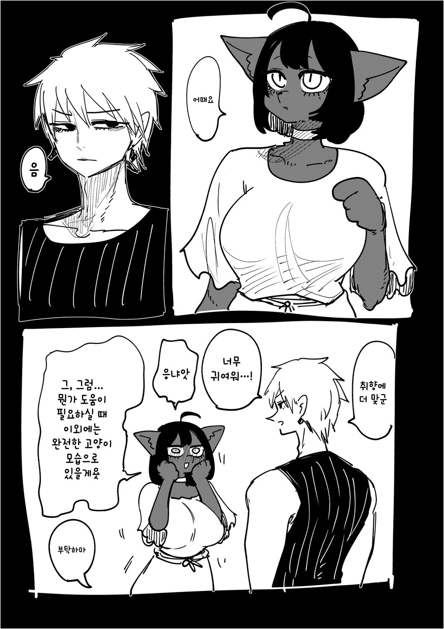 img/23/10/12/18b200715994cbcbb.png