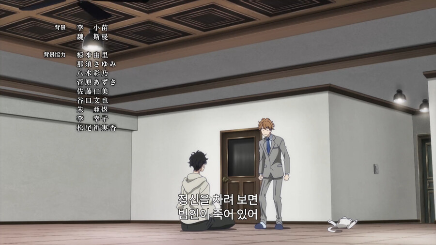 img/23/10/14/18b29f99a37190b7e.png