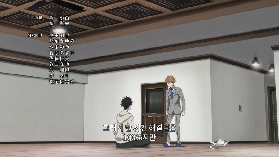 img/23/10/14/18b29f99bb7190b7e.png