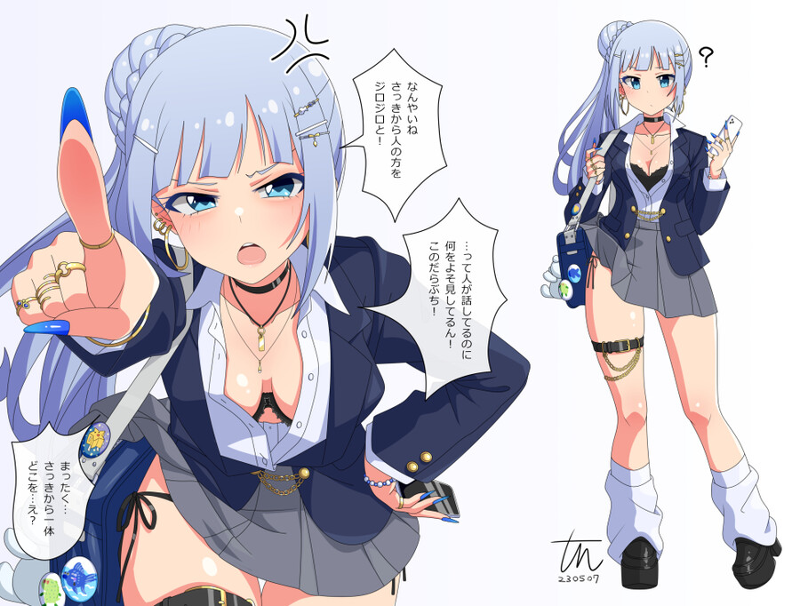 img/23/10/15/18b2fa8e0f04da3f6.png