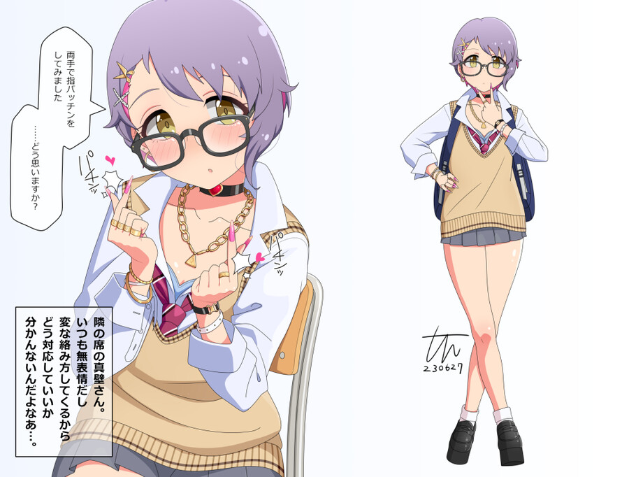 img/23/10/15/18b2fa8e26e4da3f6.png