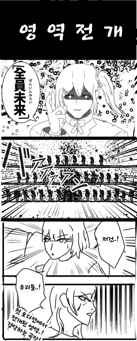 img/23/10/16/18b35dfd1114981ff.png