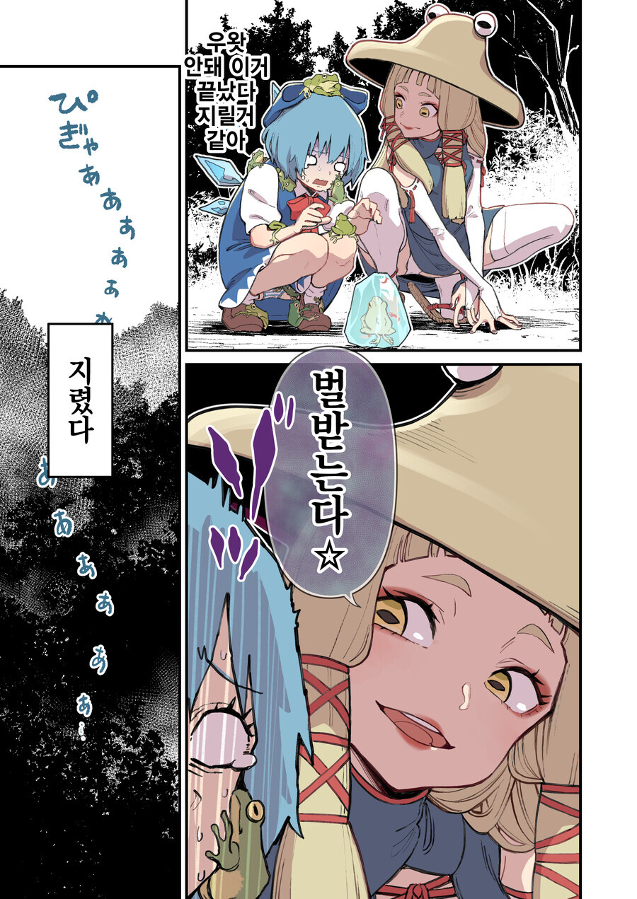 img/23/10/16/18b360491524d086e.png