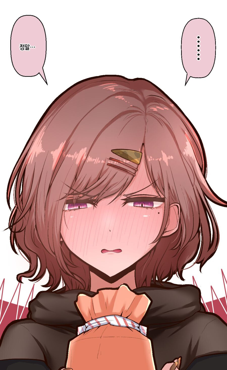 img/23/10/17/18b3b9341ae133c46.png