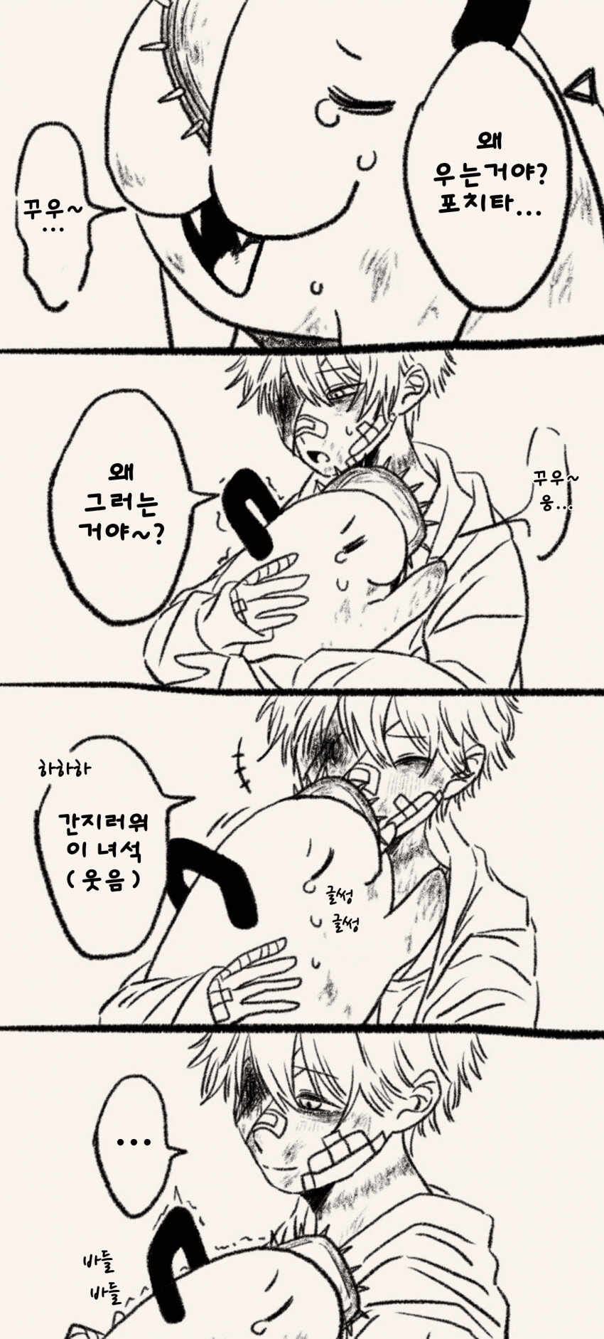 img/23/10/17/18b3d1a74304da2fa.png