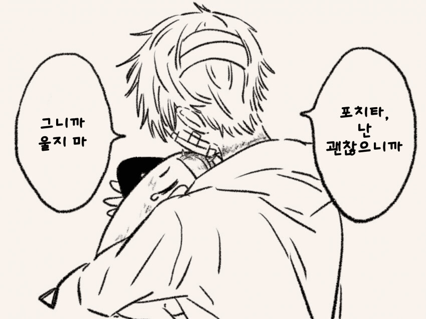 img/23/10/17/18b3d1a7fb54da2fa.png