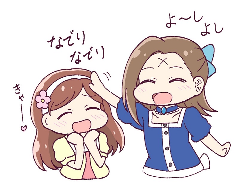 81464275_p05_はめふらTwitterまとめ_夕 くれま.jpg