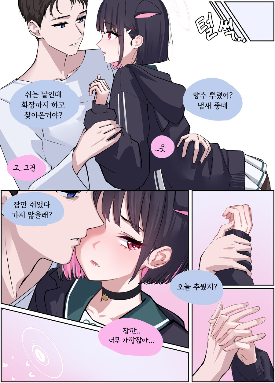 img/23/10/19/18b43ac76aa13dd43.jpg