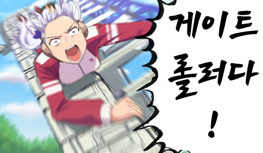img/23/10/19/18b479fbbc950da3f.png