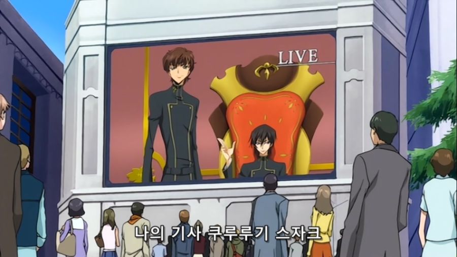 Code Geass.Lelouch of the Rebellion R2.TV.2008.EP21.DVDRip.x264.AAC_XIX.mkv_20231020_120259.406.jpg