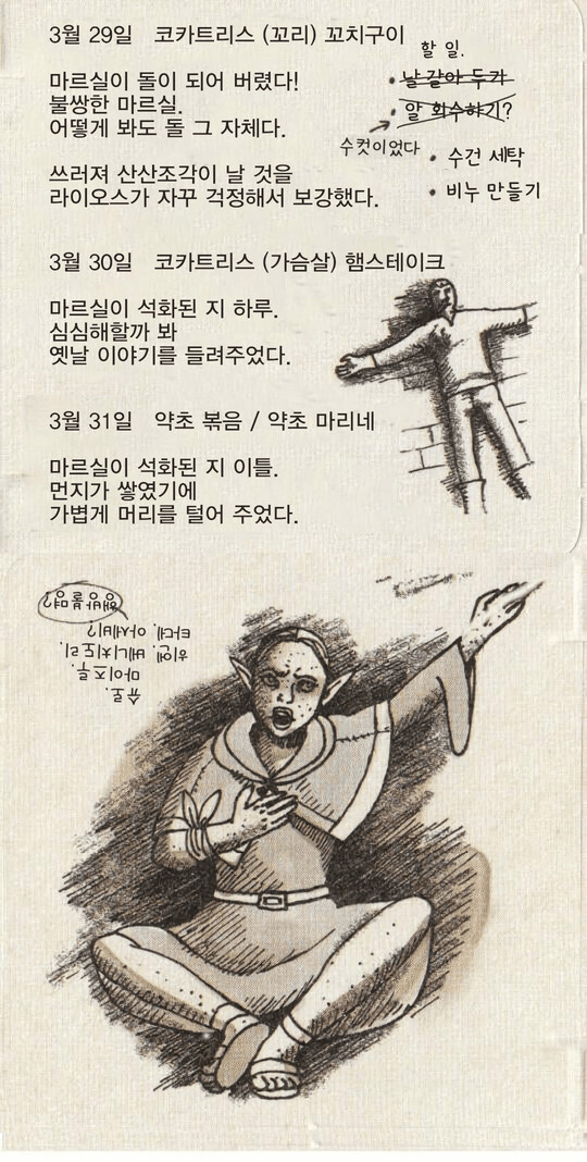 img/23/10/22/18b558b3f704da2fa.png