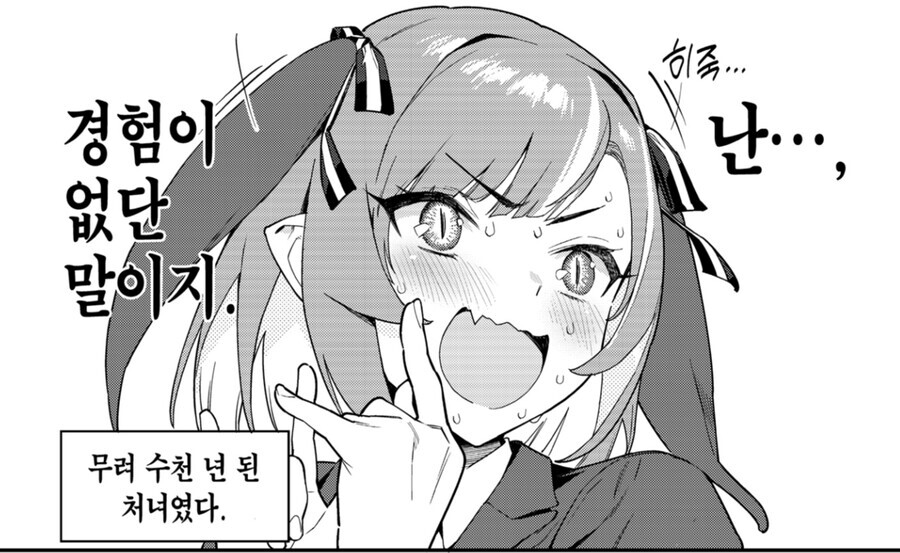img/23/10/24/18b610088d0c54ca.png