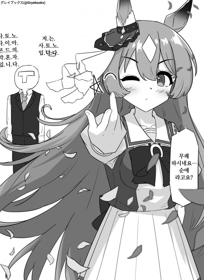 img/23/10/25/18b6686258a40522d.png
