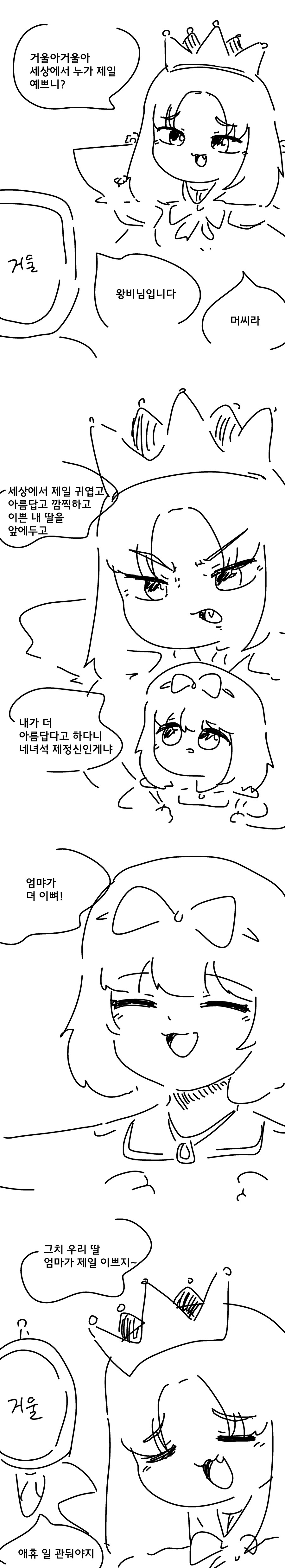 img/23/10/26/18b6c526fa04cbcbb.png