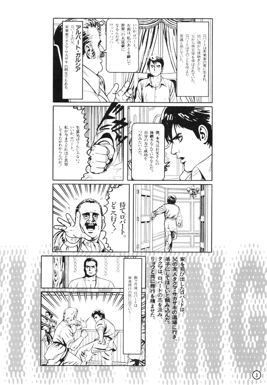 img/23/10/29/18b7a09f17a53eeab.jpg