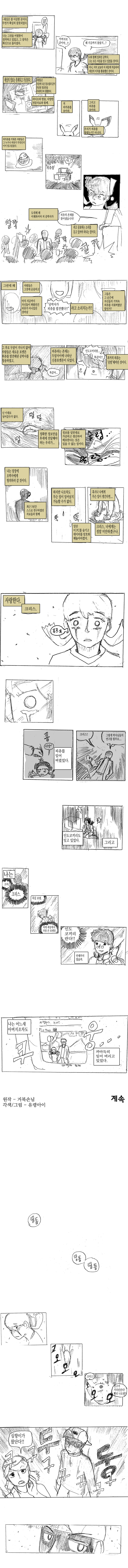 img/5/6/C/7/56C7E54A376A76002B