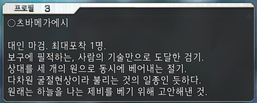 img/23/11/03/18b93bd5bbf5824c7.png