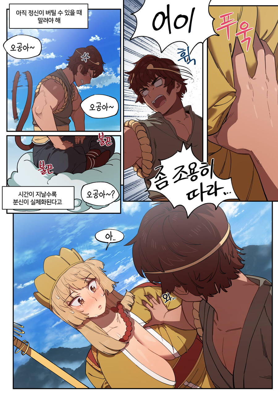 img/23/11/04/18b9a441fe2586cef.png