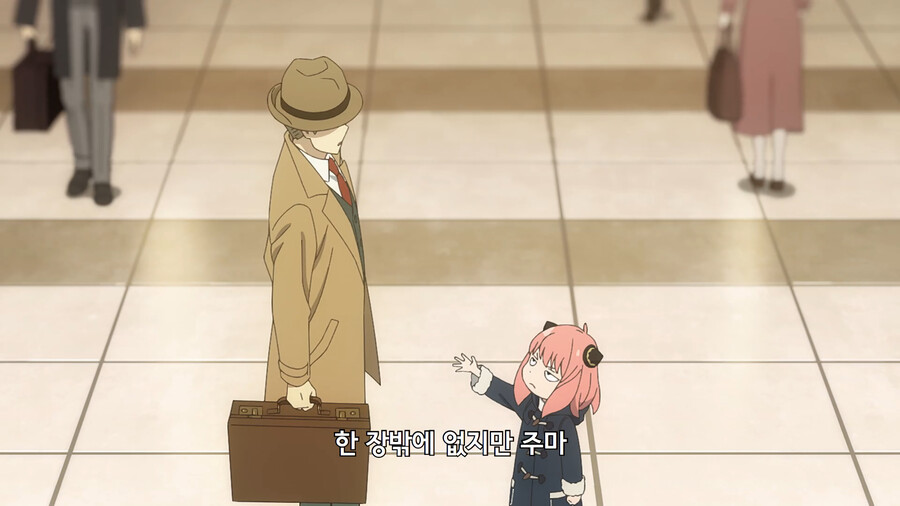 img/23/11/05/18b9b0ac1013d990a.png
