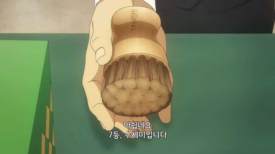 img/23/11/05/18b9b0b17e53d990a.png