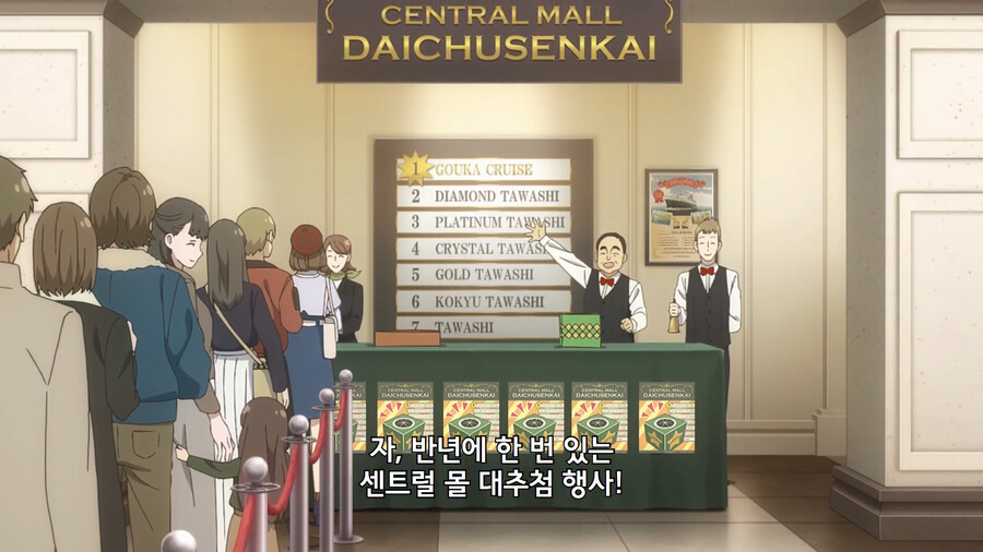 img/23/11/05/18b9b0b22933d990a.png