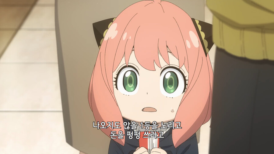 img/23/11/05/18b9b0c54353d990a.png