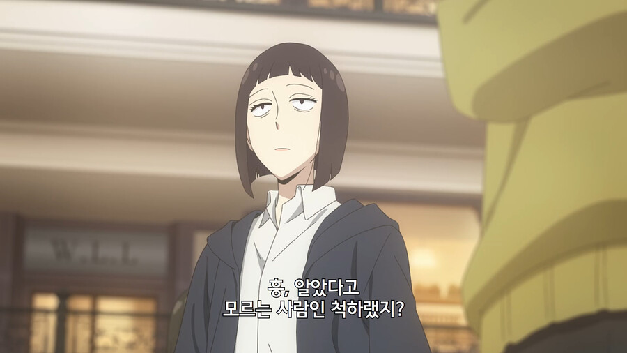 img/23/11/05/18b9b0ce9813d990a.png