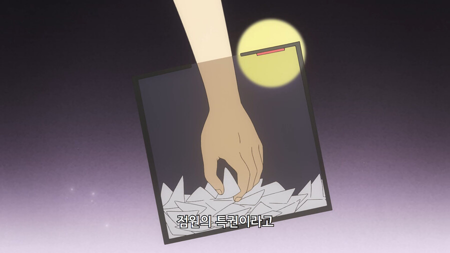 img/23/11/05/18b9b0ceda63d990a.png