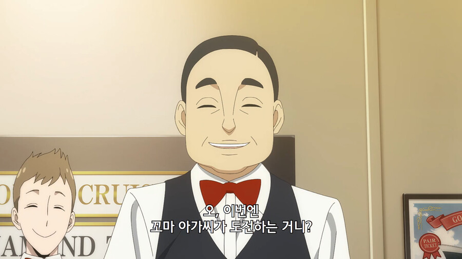 img/23/11/05/18b9b0cf0043d990a.png