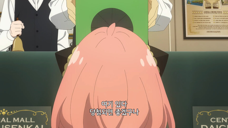 img/23/11/05/18b9b0cf1cd3d990a.png