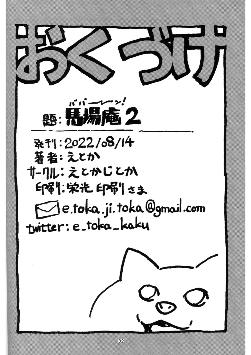 img/23/11/06/18ba05feb372106ba.webp